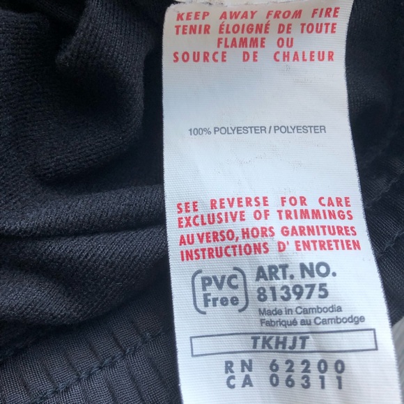 🆓 MEN’S ATHLETIC JACKET - Picture 3 of 3